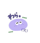 キンパツタレマユボーイ！（個別スタンプ：32）