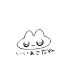 うさちだが？（個別スタンプ：2）