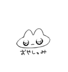 うさちだが？（個別スタンプ：3）