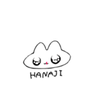 うさちだが？（個別スタンプ：7）