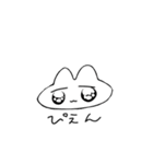 うさちだが？（個別スタンプ：11）