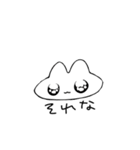 うさちだが？（個別スタンプ：17）