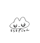 うさちだが？（個別スタンプ：26）