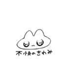 うさちだが？（個別スタンプ：28）