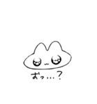 うさちだが？（個別スタンプ：32）
