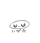 うさちだが？（個別スタンプ：36）
