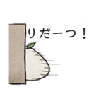 もちちーずとなかまたちのスタンプ（個別スタンプ：10）