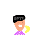 楽しい毎日スタンプ 第一弾（個別スタンプ：1）
