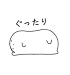 プリンタニア・ニッポン（個別スタンプ：14）