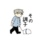 プリンタニア・ニッポン（個別スタンプ：22）