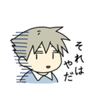 プリンタニア・ニッポン（個別スタンプ：27）