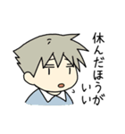 プリンタニア・ニッポン（個別スタンプ：28）