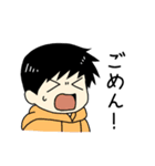 プリンタニア・ニッポン（個別スタンプ：31）