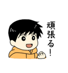 プリンタニア・ニッポン（個別スタンプ：32）