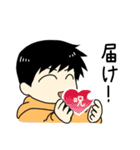 プリンタニア・ニッポン（個別スタンプ：33）