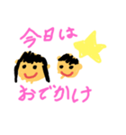 りんりん画伯②（個別スタンプ：8）