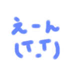 ちゃんりなのスタンプ（個別スタンプ：10）