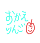 ちゃんりなのスタンプ（個別スタンプ：15）