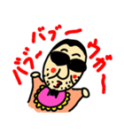 麗しのヒゲボウズ（個別スタンプ：5）