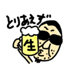 麗しのヒゲボウズ（個別スタンプ：6）