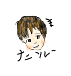 きょーすけくんの家族です。（個別スタンプ：1）