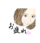 きょーすけくんの家族です。（個別スタンプ：6）