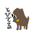 ラクガキかな2（個別スタンプ：4）
