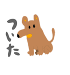 ラクガキかな2（個別スタンプ：7）