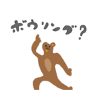 ラクガキかな2（個別スタンプ：8）