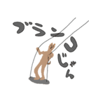 ラクガキかな2（個別スタンプ：10）