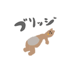 ラクガキかな2（個別スタンプ：13）