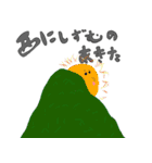 ラクガキかな2（個別スタンプ：15）