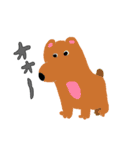 ラクガキかな2（個別スタンプ：17）