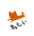 ラクガキかな2（個別スタンプ：18）