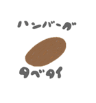 ラクガキかな2（個別スタンプ：20）