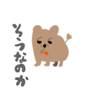 ラクガキかな2（個別スタンプ：22）