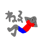ラクガキかな2（個別スタンプ：29）