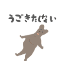 ラクガキかな2（個別スタンプ：32）
