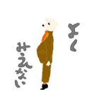 ラクガキかな2（個別スタンプ：37）