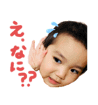 きんきく（個別スタンプ：1）