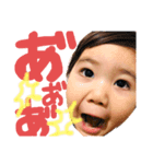 きんきく（個別スタンプ：4）