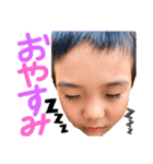 きんきく（個別スタンプ：7）