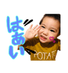 きんきく（個別スタンプ：8）