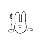 おウサギのスタンプ（個別スタンプ：5）