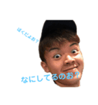 今井、りょうじん！いざ、参上でい！（個別スタンプ：6）