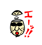 麗しのヒゲボウズ2（個別スタンプ：7）