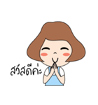 抹茶アメリカノ（個別スタンプ：1）