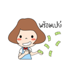 抹茶アメリカノ（個別スタンプ：32）