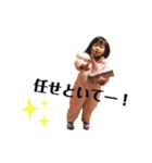 りのめいスタンプ3（個別スタンプ：8）