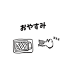 テノトン（個別スタンプ：6）